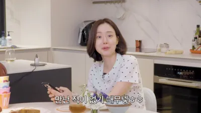 Moon Chae-won lên tiếng về tin đồn chia tay với Lee Joon-gi