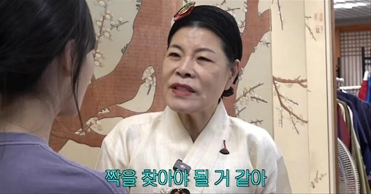 李美珠会见设计师Park Sul Nyeo，被叮嘱“33岁该结婚了”