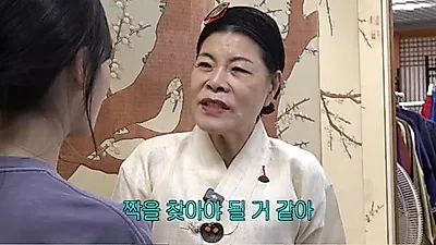 Lee Mi Joo receives marriage advice from designer Park Sul Nyeo