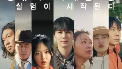 Yoo Seung-ho, Lee Eun-ji, Bibi, thử thách sinh tồn tại căn cứ kín trong sa mạc - 'Nhân lo…