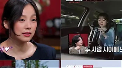 イ・ヒョリ、遠距離恋愛中の彼氏に「バカみたい」と直言。