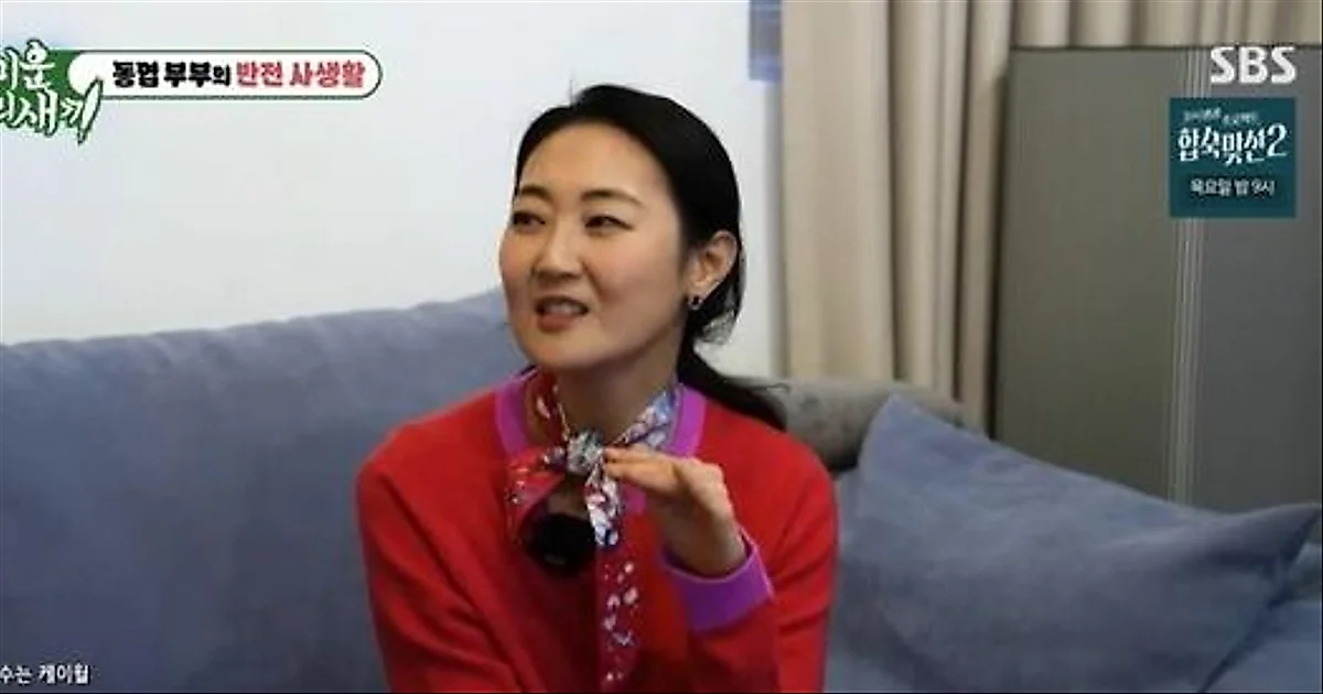 PD Seon Hye-yoon: "Shin Dong-yup uống rượu mỗi ngày nhưng công việc hôm sau không bị ảnh …