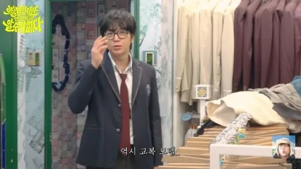 Jang Keun-suk reveals why he chose the high school uniform: 'I looked like I could fight well'