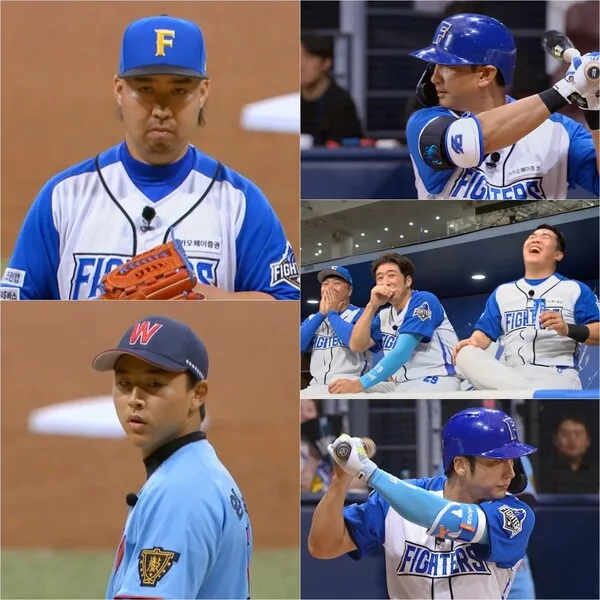 Photo provided by Studio C1 'Fireball Baseball 2'
