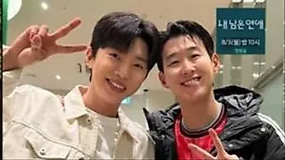 Lim Young-woong reveals respectful bond with Son Heung-min
