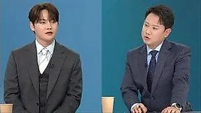 パク・ソジン、KBS時事番組の生放送中に沈黙…予想外の質問で緊張感高まる
