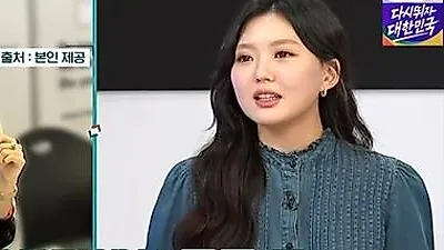ユ・ヘジョンの娘ソ・ギュウォン、姉妹のような美貌で注目―現在はホテル人事職として活躍