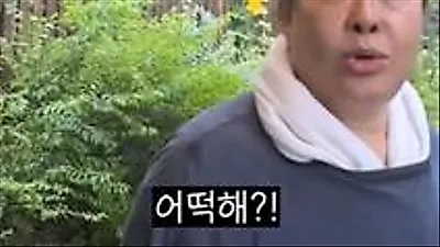Lee Young Ja devastated as monsoon ruins her vegetable garden