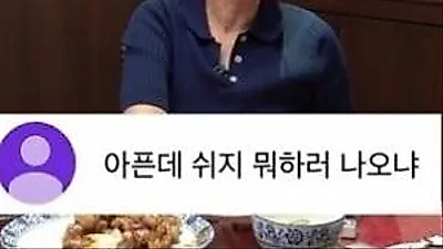 パク・ミソン、乳がん闘病後の復帰で「金に執着している」との誹謗中傷に涙
