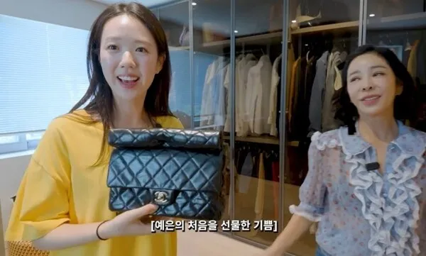 Lee Hye-young gifts Chanel bag to Ji Ye-eun: 'If you marry Vata, it's 1 million won'