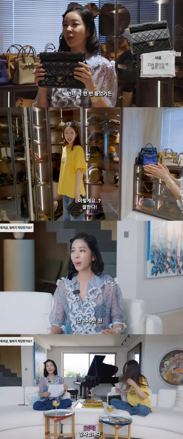 Lee Hye-young gifts Chanel bag to Ji Ye-eun: 'If you marry Vata, it's worth 1 million won'