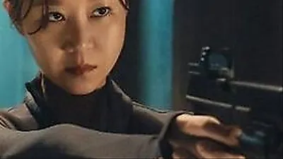 Gong Hyo-jin trở lại với 'Married Woman Killer' của MBC