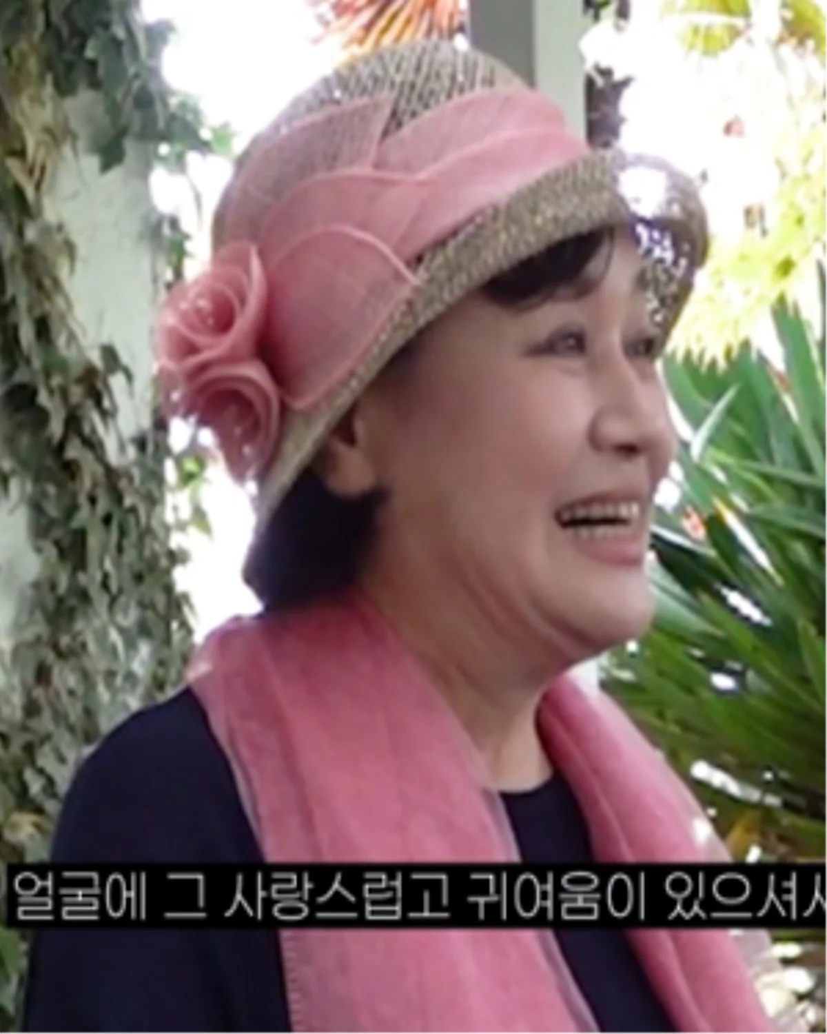 Park Won Sook