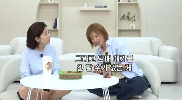 Choi Kang-hee, a 'Heavy Smoker' for 49 Years, Successfully Quits: 'A Miracle of Worship'