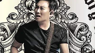 Lee Seung-chul Chosen to Lead KBS Chuseok Grand Project With Special Stage Tracing 40 Yea…
