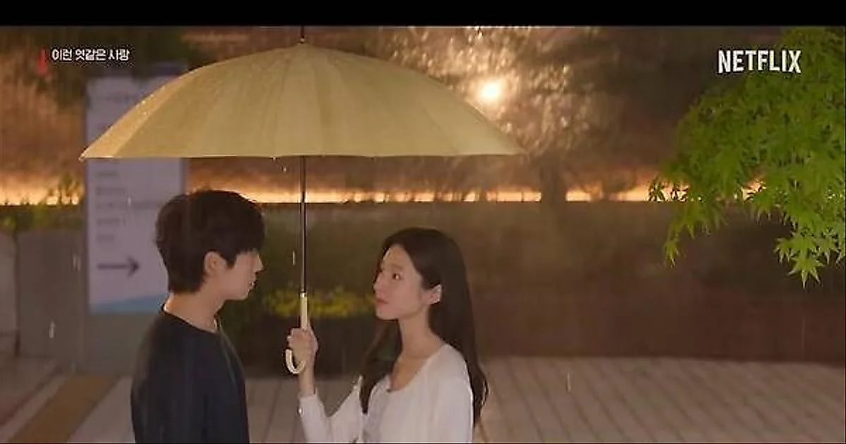 “This Damn Love” vươn lên vị trí số 1 chỉ sau 2 ngày ra mắt