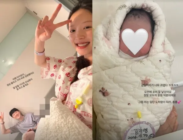 ‘Heart Signal 4’ Kim Ji-young gives birth to first daughter, says 'her curly hair is so cute'
