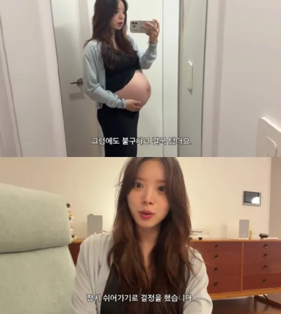 ‘Heart Signal 4’ Kim Ji-young gives birth to first daughter, says 'her curly hair is so cute'