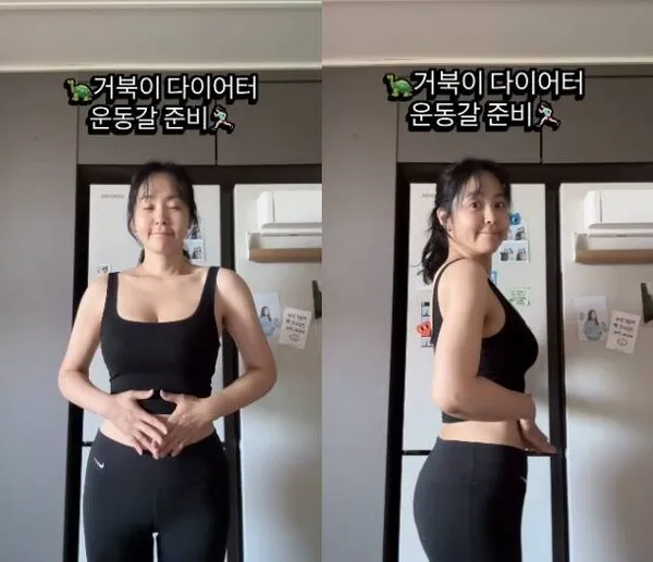 Park Ji-yoon: 'I've lost 8kg, but I'm not done yet'—Exercising 5 days a week