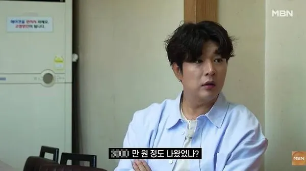 Super Junior Shindong duy trì giảm 37kg, vượt qua thất bại khi dùng Wegovy