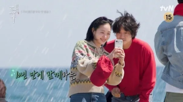 Gong Yoo, Kim Go-eun và Lee Dong-wook hội ngộ tại Gangneung sau 10 năm