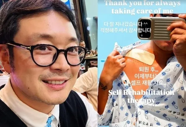 Lee Keon: 'I got hurt while trying to step aside,' returns to daily life after clavicle hardware removal