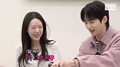 Ji Ye-eun khen Byeon Woo-seok rồi thú nhận "Nhưng tôi vẫn thích Bata hơn"