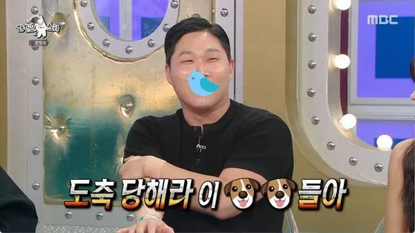 Swings' 'Get Slaughtered' Profanity: The Hidden 12 Billion Won Debt Behind the Outburst
