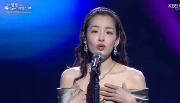 Minha Kim Stuns with Explosive Jazz Opening at Blue Dragon Series Awards After 17kg Weight Loss