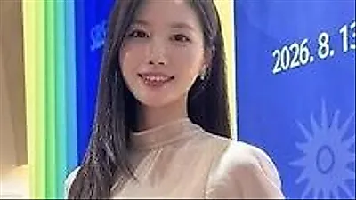 SBS announcer Kahyun Kim married non-celebrity last year