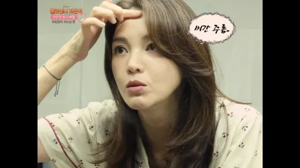 Jung Ga-eun chia sẻ về vùng bụng chảy xệ: 'Tuổi 50 sắp tới không thể che giấu được'