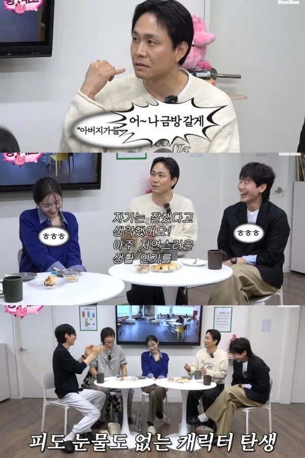 Oh Jung-se on Script Pitfalls and His Calm Reaction to Death Notices