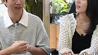 Han Ga-in reveals surprise family tie to YouTuber Jungbre