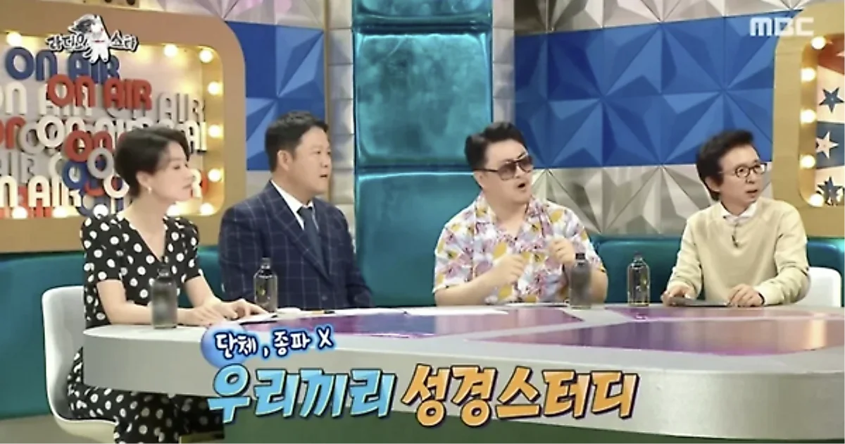 J.Y. Park亲自回应宗教团体身份，Defconn昔日提问引发关注