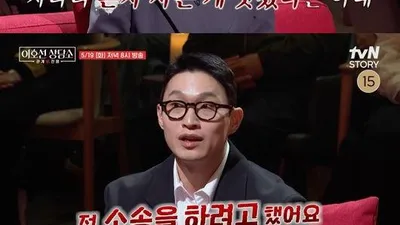Kim Seul-gi và Yoo Hyun-chul đối mặt nguy cơ ly hôn sau 3 năm tái hôn