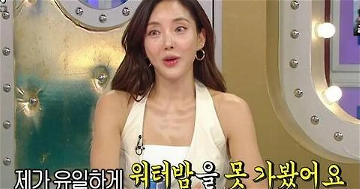Waterbomb without Bada is fake: K-pop icon demands stage