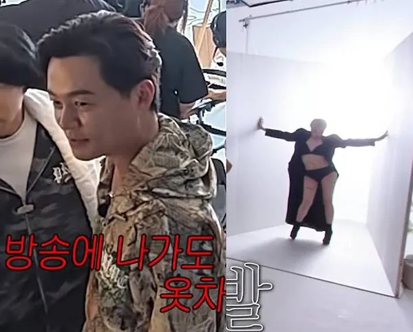 Lee Seo-jin reacts to Seo In-young's shocking lingerie pictorial, saying 'I thought you had reformed'