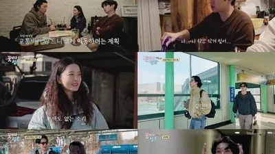 PD Na Young-seok và 'Youth Over Flowers' gây thất vọng khi tỷ suất người xem chạm mức 2%