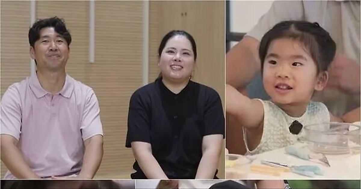 Golf Queen Inbee Park's daughter shows striking resemblance