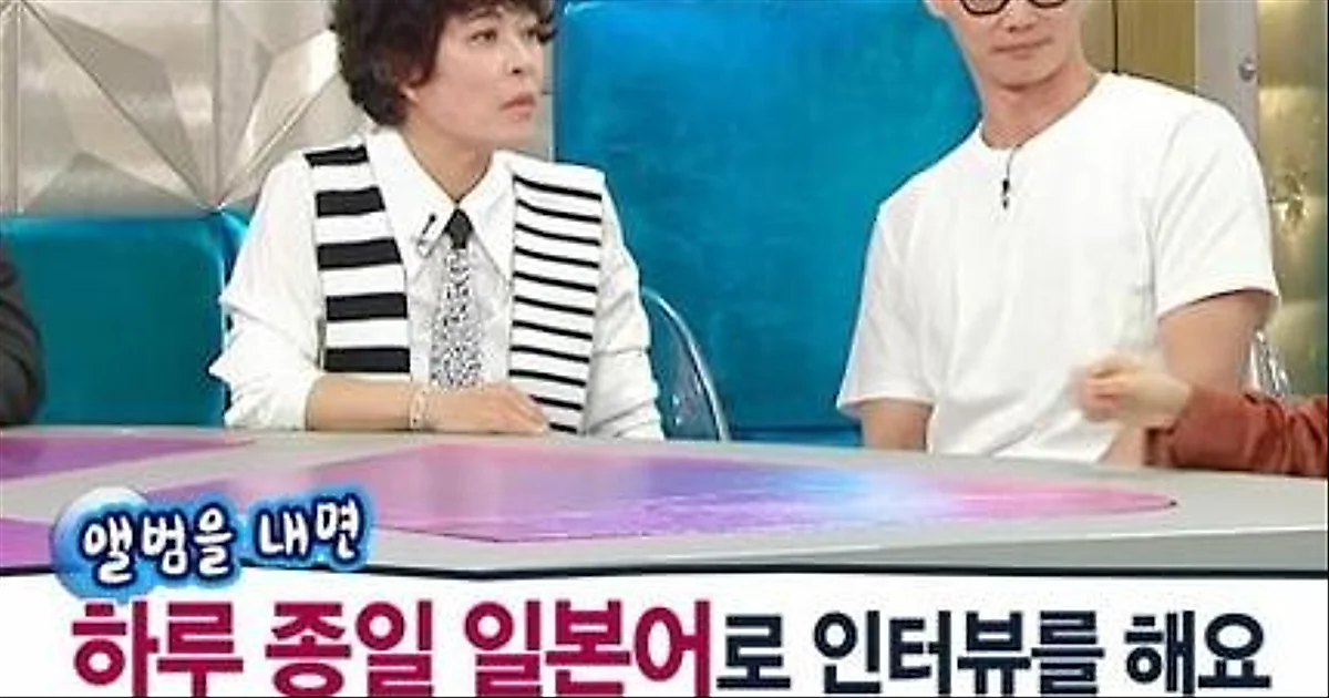 Mimi of OH MY GIRL sparks romantic tension with Show Kasamatsu