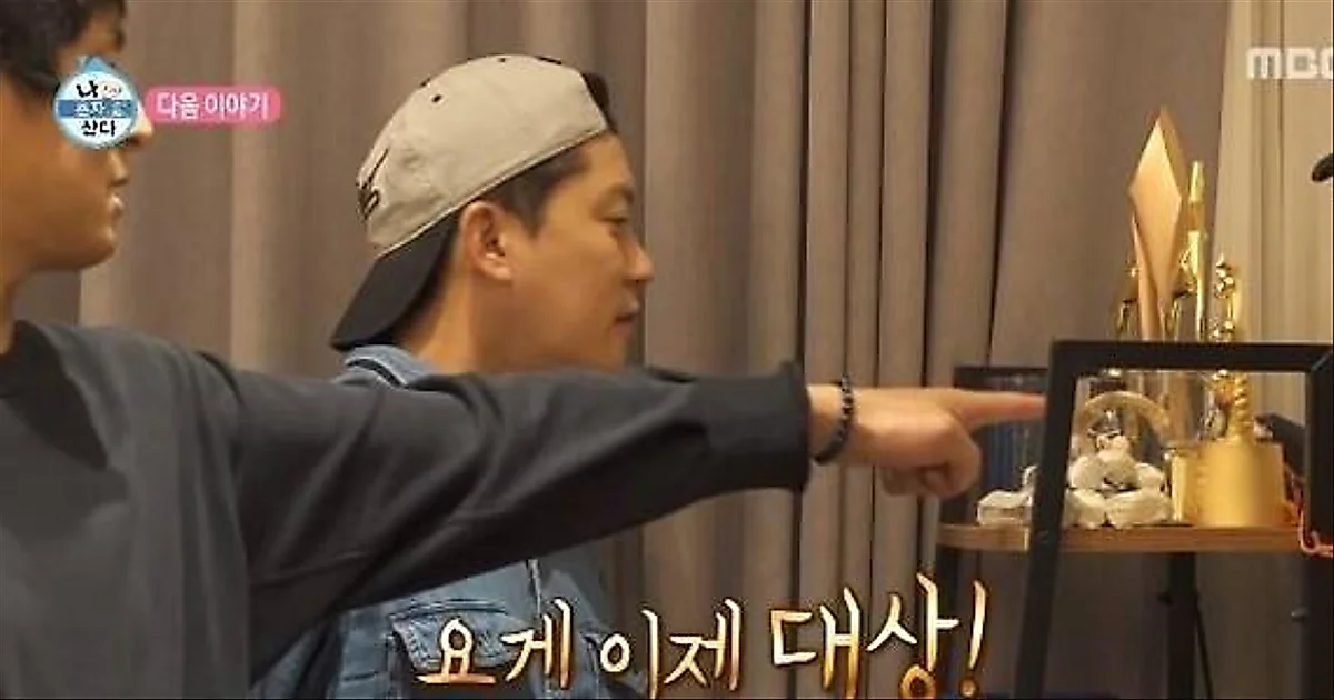 Kian84 brags to Kim Dae-ho about gifts from G-Dragon and BTS's Kim Seok-jin