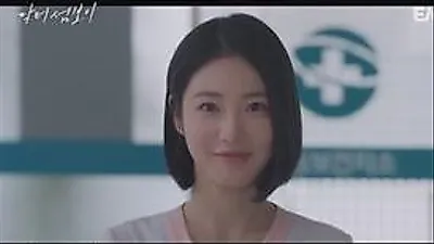 『ドクター・ソムボイ』シン・イェウン「看護師として助けたい」 距離を置いていたイ・ジェウクが揺れる