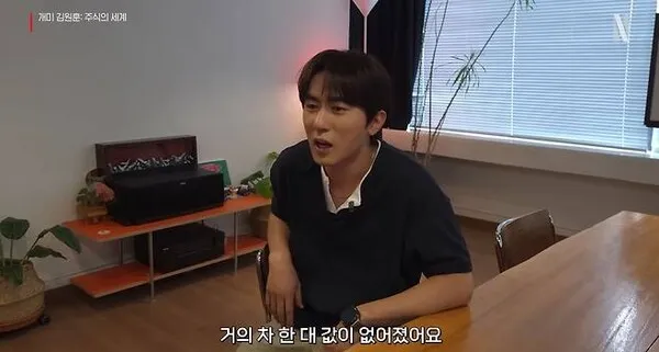 “Mất trắng một chiếc ô tô” Kim Won-hoon lỗ 24 triệu won khi đầu tư chứng khoán
