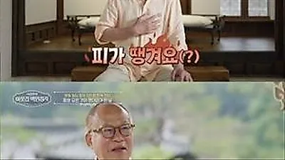 米エンジニアから韓屋ホテル創業者へ、「The Millionaire Next Door」安永煥（アン・ヨンファン）の35年にわたる韓屋人生