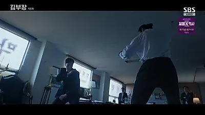 Who Is Lee Do-gyu, the Man Holding the Key to 'Agent Kim Reactivated' Season 2?