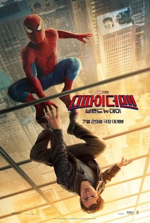 映画『ホープ』、ファン・ジョンミンの騒動と『スパイダーマン』の旋風で予約率3位に転落