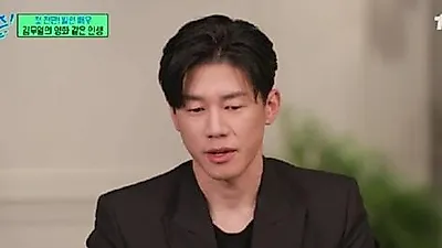 Kim Mu-yeol của 'True Education' lên tiếng về tranh cãi Kim Nam-gil rút lui: "Câu chuyện …