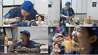 Kim Shin-young 'I Live Alone' chia sẻ 'triết lý ăn uống' sau khi tăng cân: 'Đau thì phải …