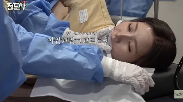 (G)I-DLE ミヨン、睡眠内視鏡の様子を公開し「医療法違反」の疑いで通報される事態に