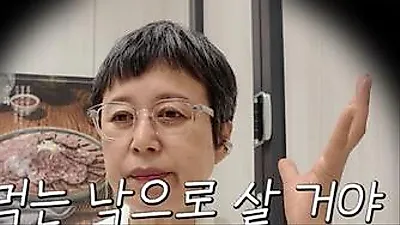 Park Mi Sun Shares New Life Philosophy After 16 Rounds of Chemotherapy: 'Delicious Food i…